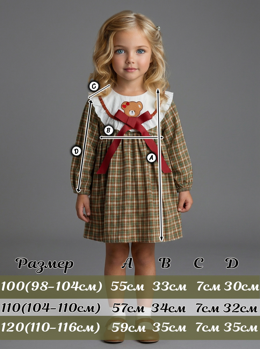 Платье KATARINAKIDS ПлКлетМишка - фото 5