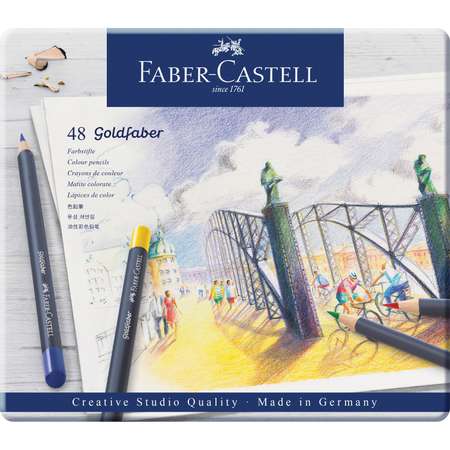 Карандаши цветные Faber Castell 48 шт.