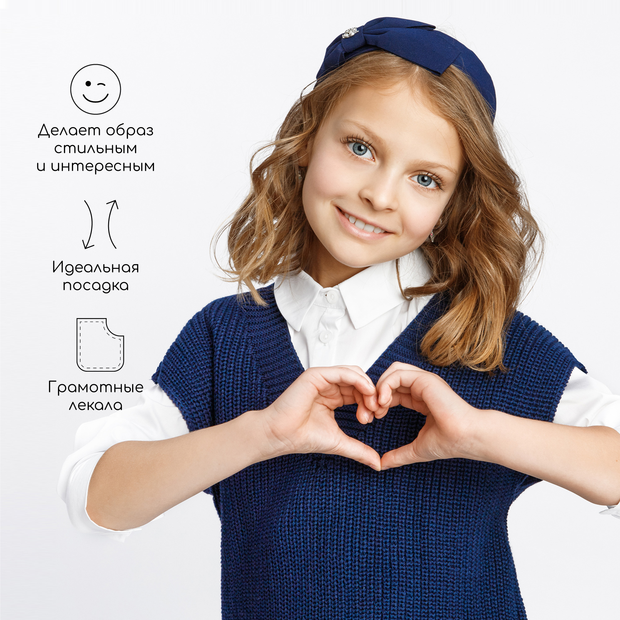 Жилет Amarobaby AB-OD21-KNIT10/20 - фото 3