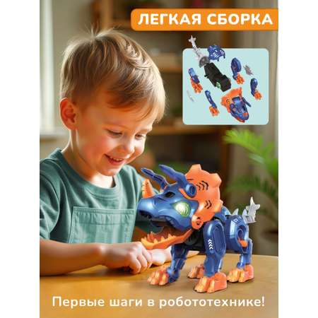 Конструктор ON TIME электронный 27 дет.