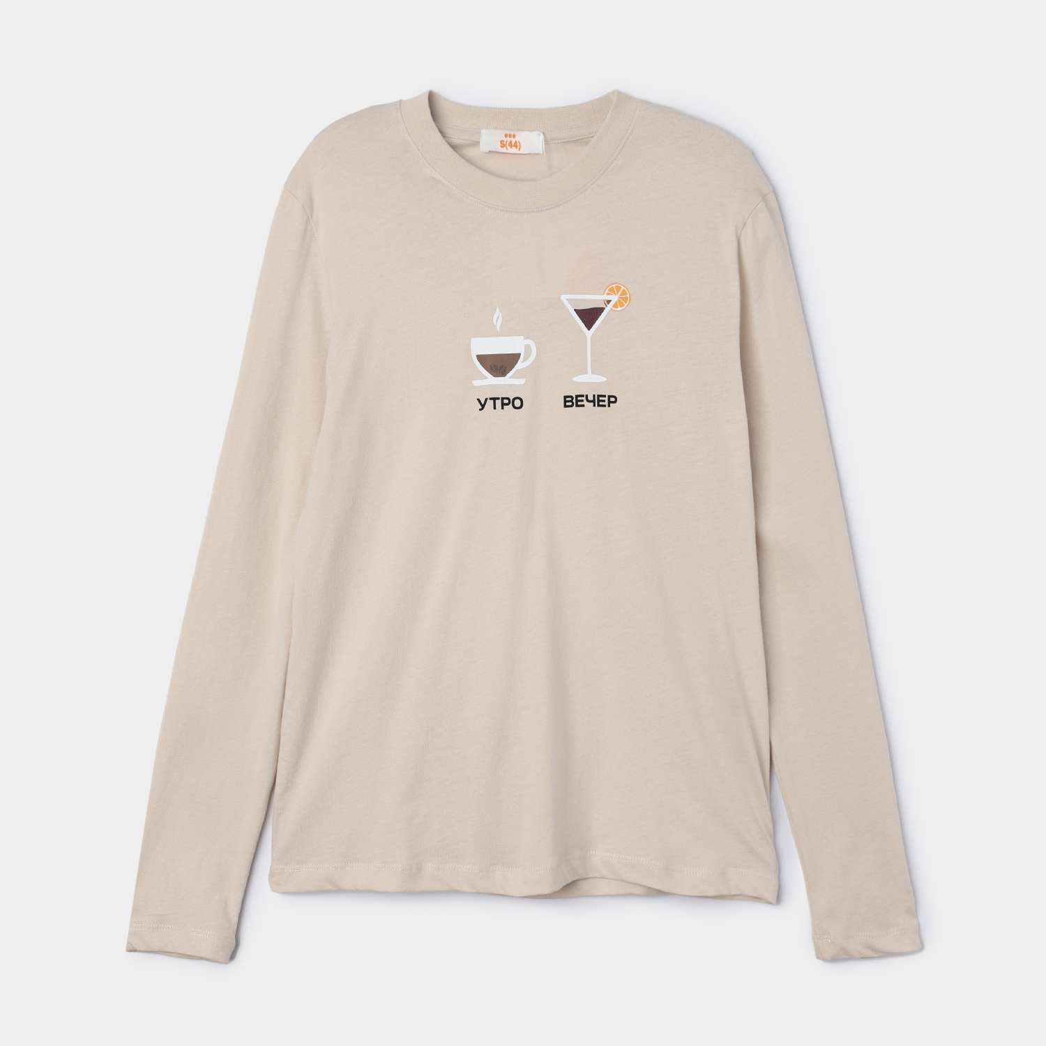 Пижама ё - фото 2