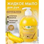Мыло жидкое Oleos 1 шт. 500 мл