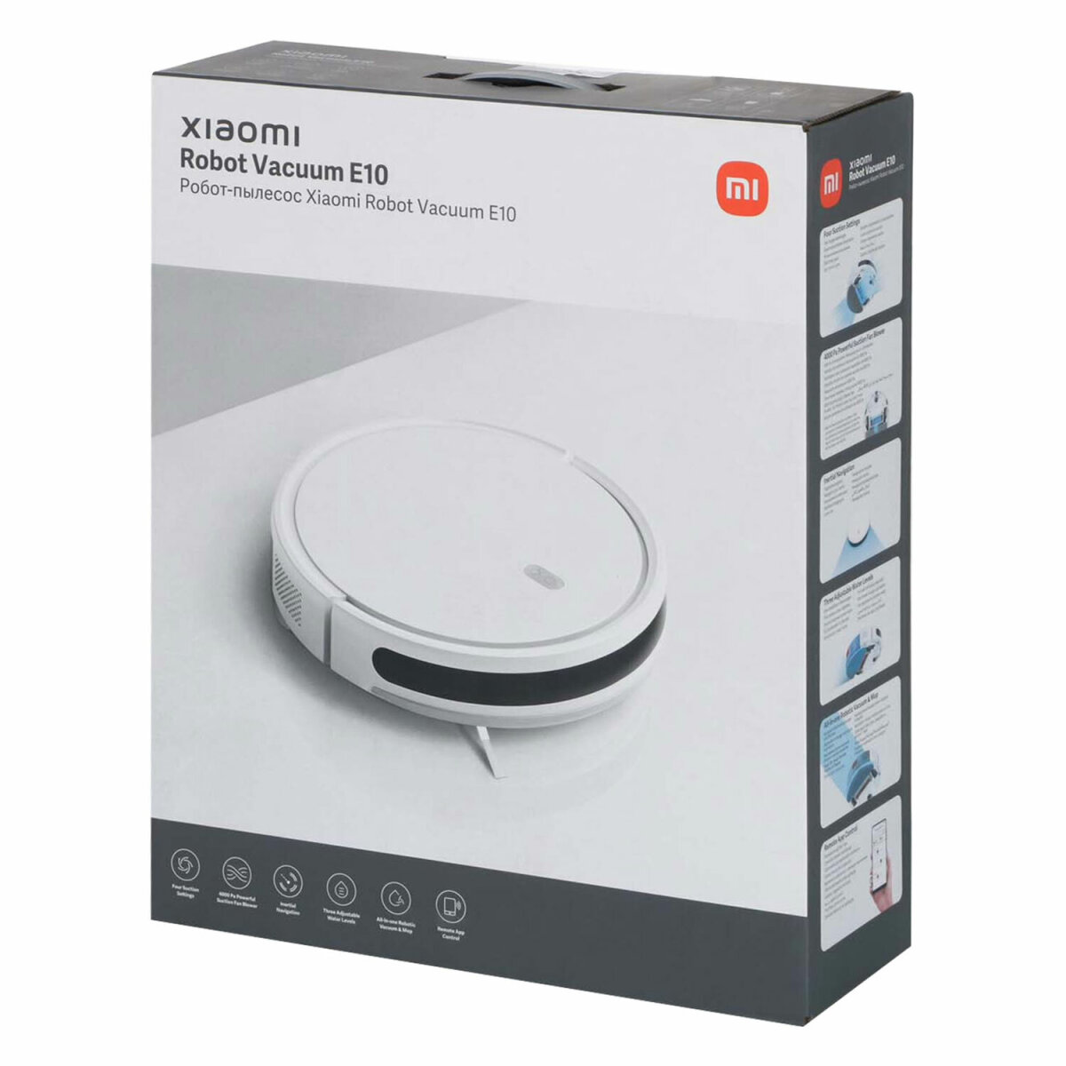 Робот-пылесос XIAOMI Mi Robot Vacuum E10с влажной уборкой - фото 17