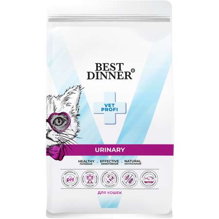 Сухой диетический корм для кошек Best Dinner Vet Profi Urinary при заболевании МКБ 7кг
