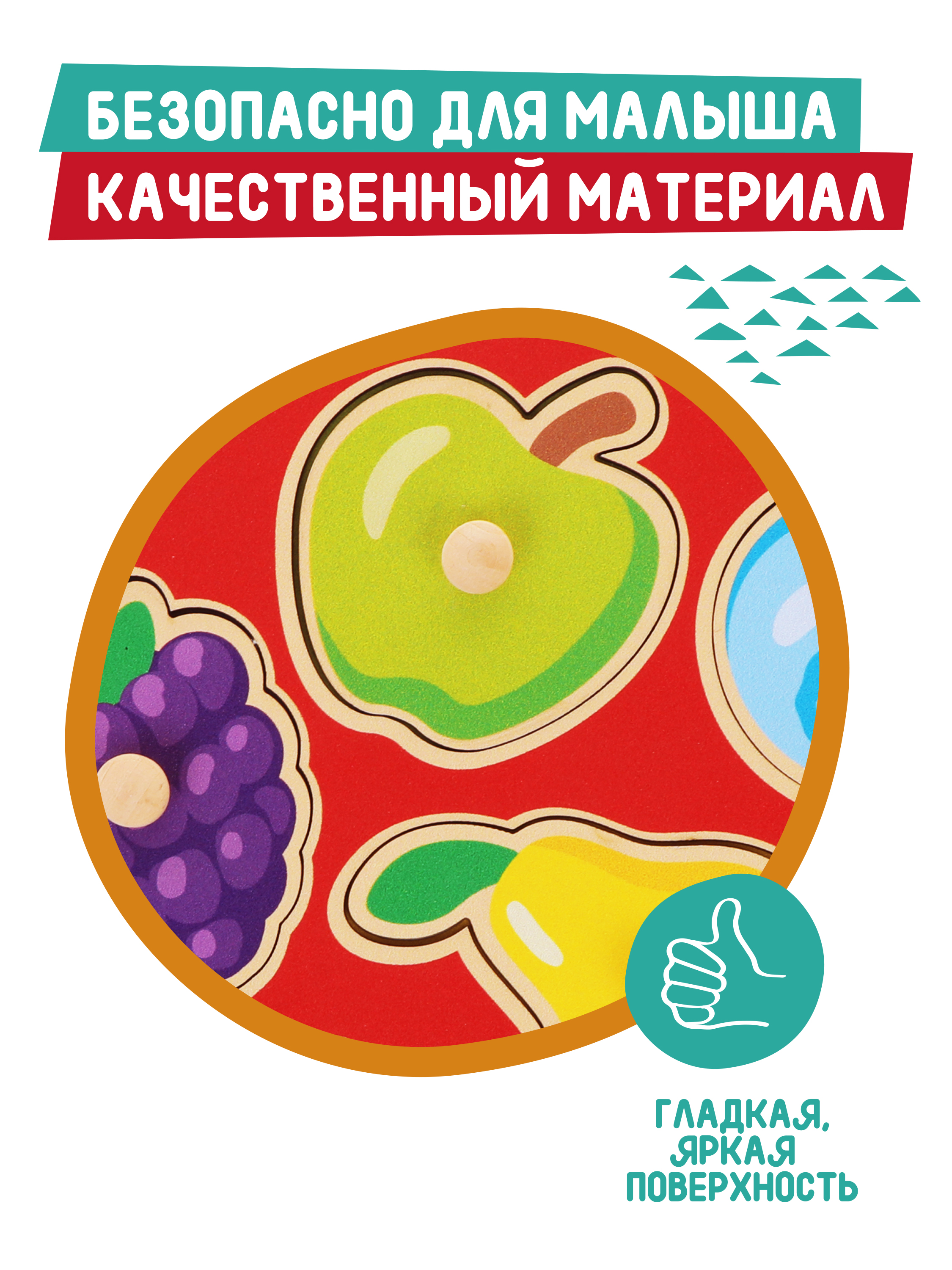 Игрушка Mapacha сортер Ежик - фото 6