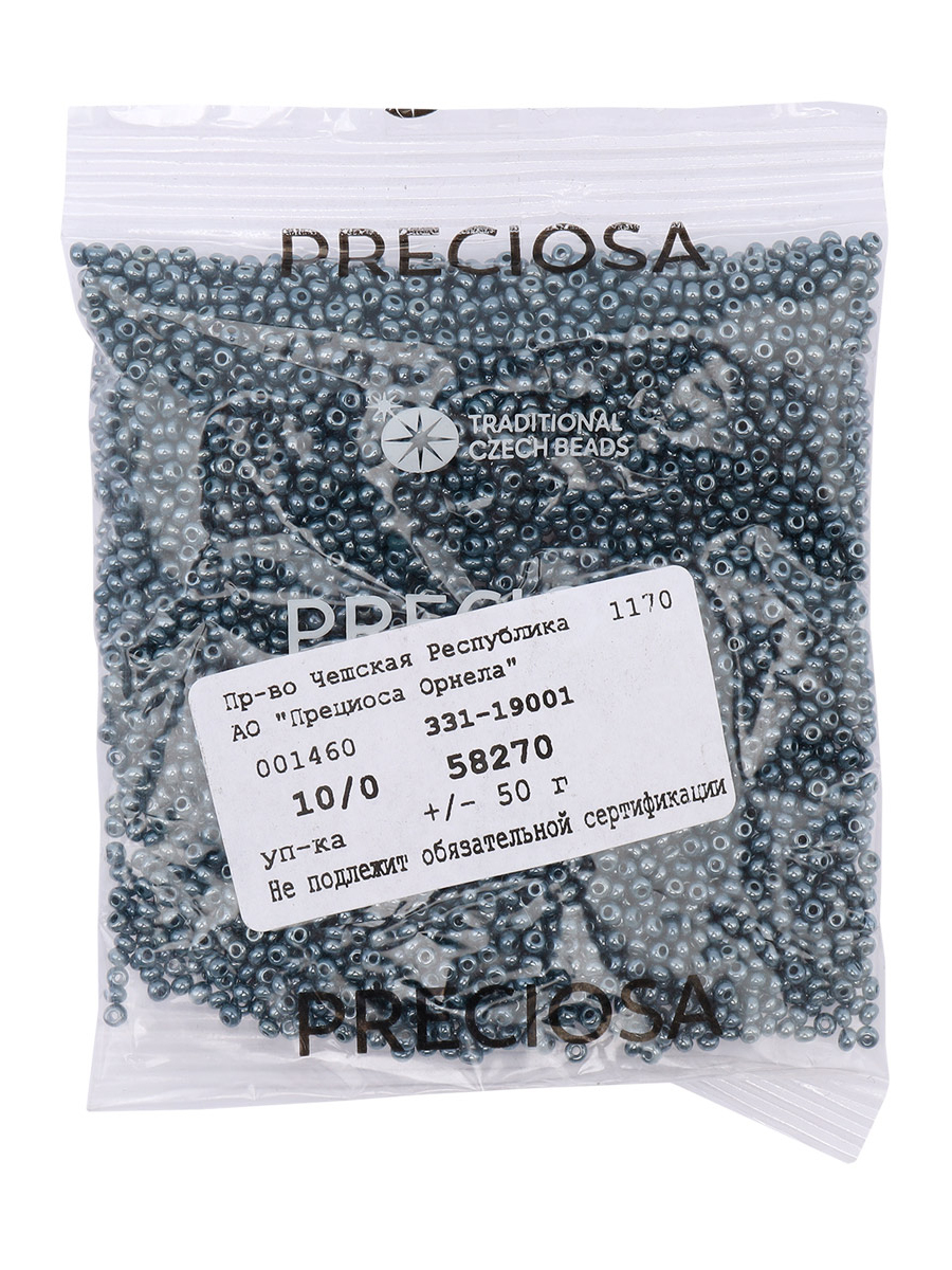 Набор для творчества Preciosa бисер чешский 10/0 50г 1 шт - фото 8