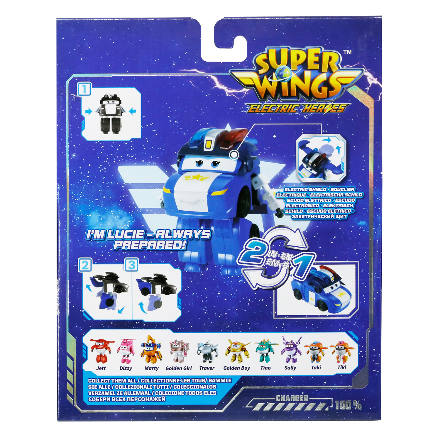 Фигурка Super Wings Люси - фото 9