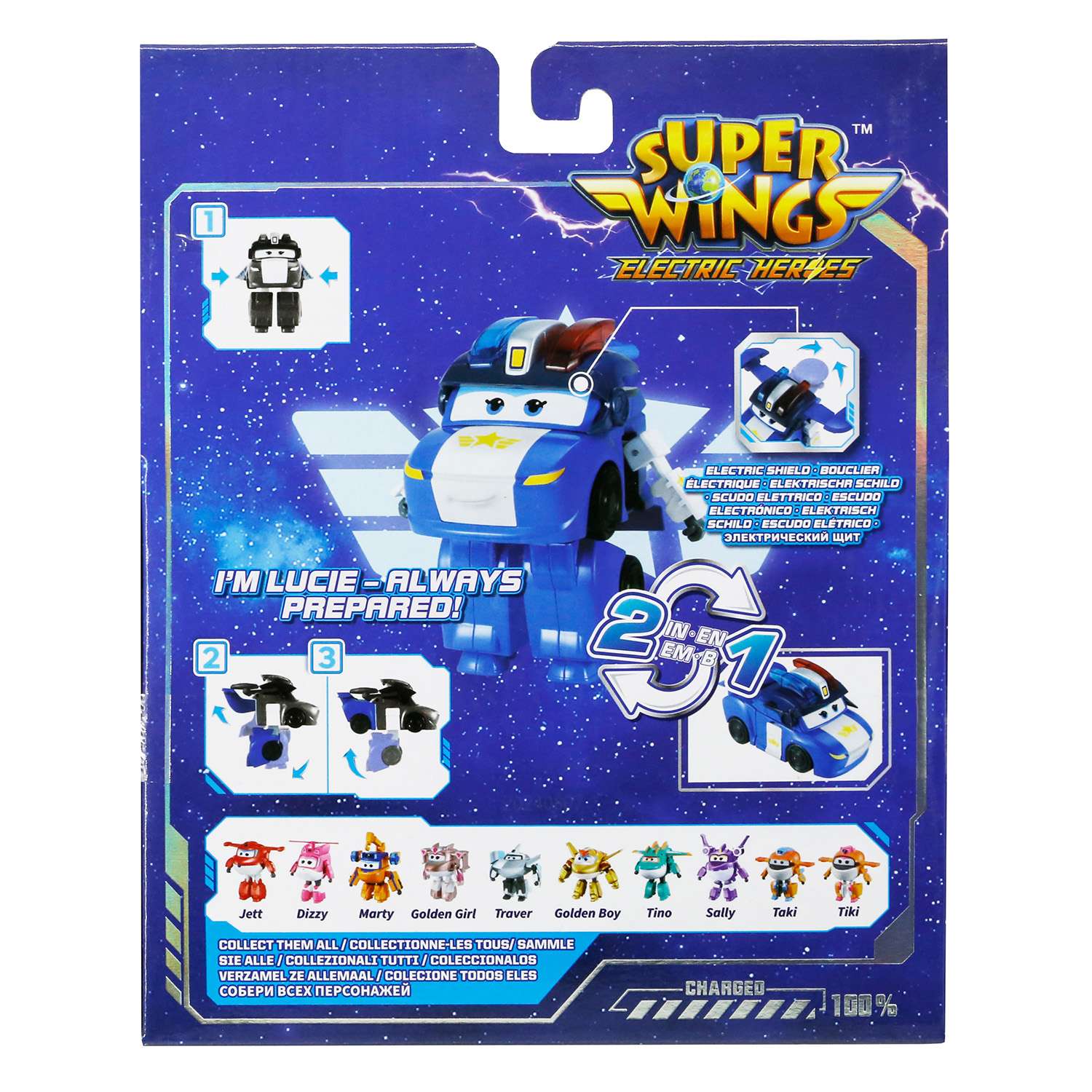 Фигурка Super Wings Люси - фото 9
