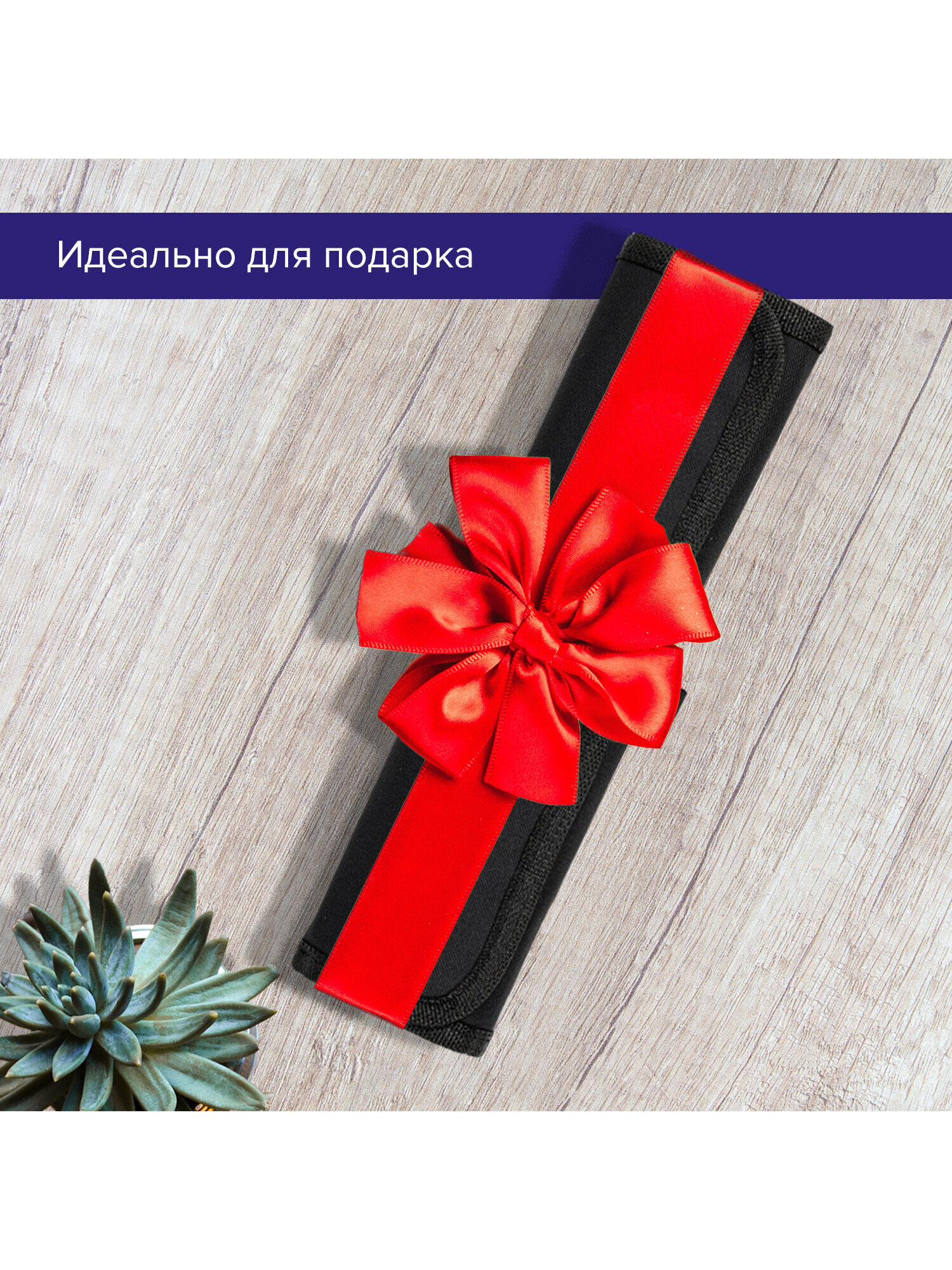 Кисть Brauberg 12 шт. (синтетика) - фото 3