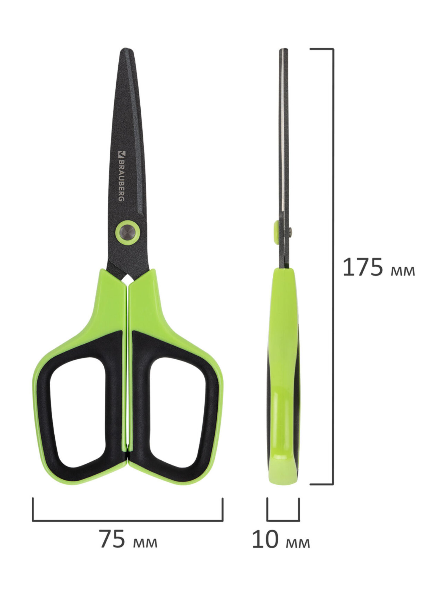 Ножницы канцелярские Brauberg - фото 8