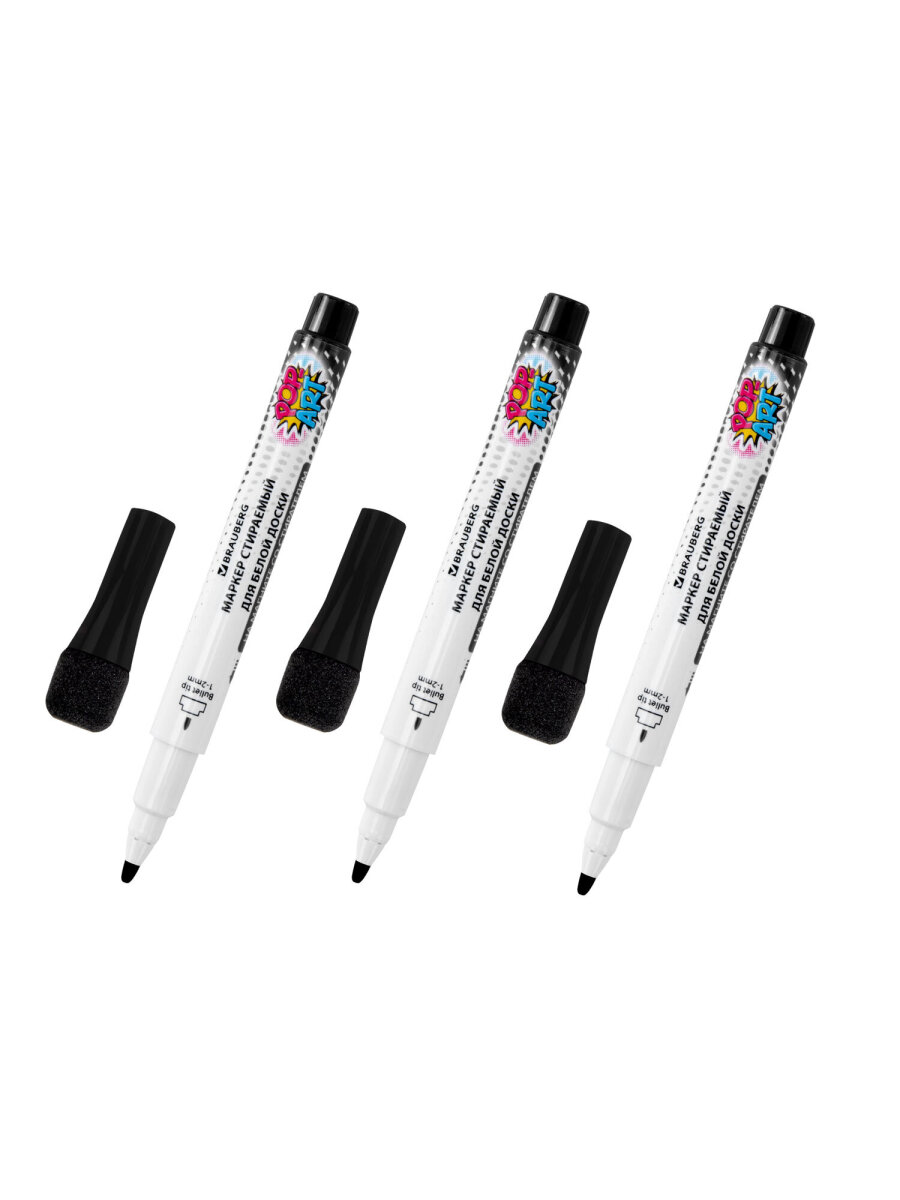 Маркеры Brauberg 3 шт. - фото 4
