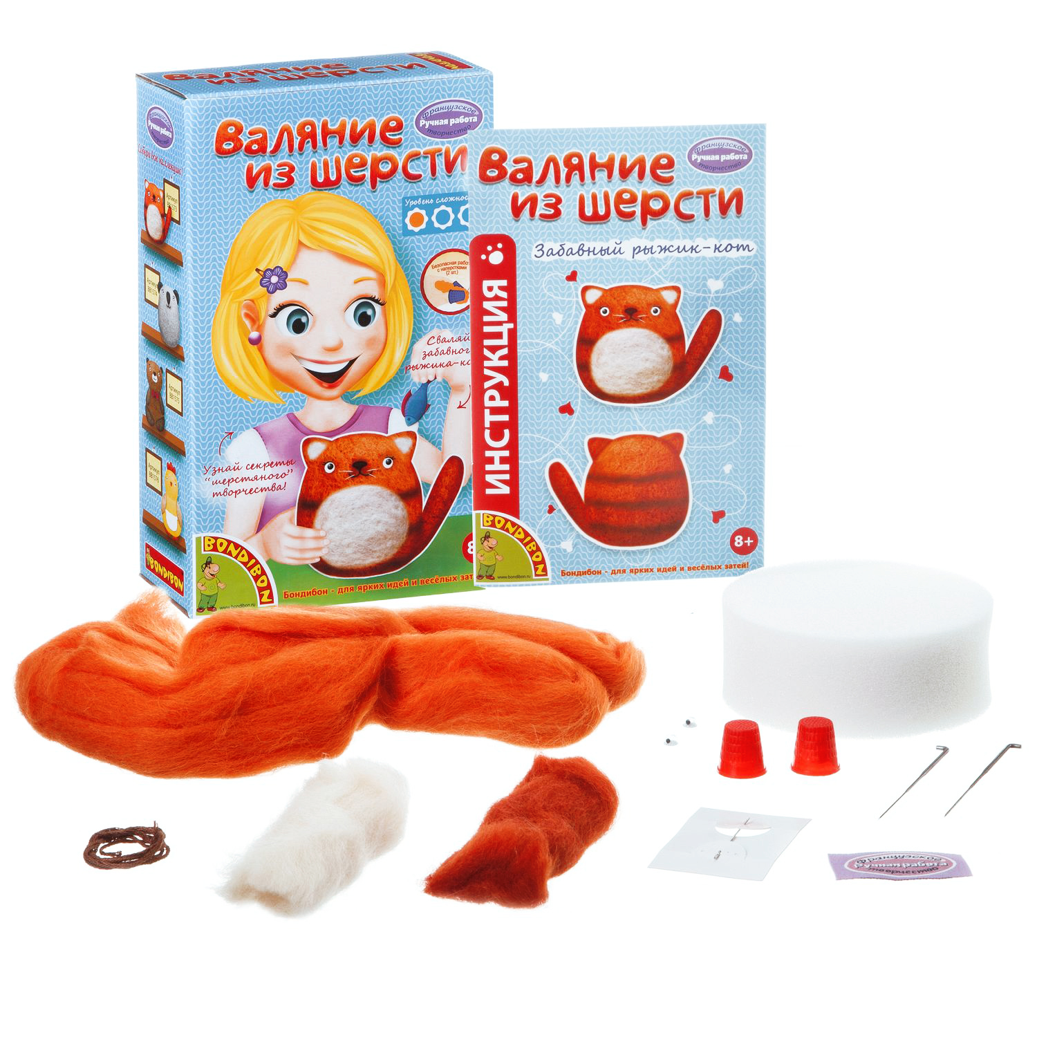 Набор для творчества Bondibon валяние игрушка Котейка из шерсти - фото 5