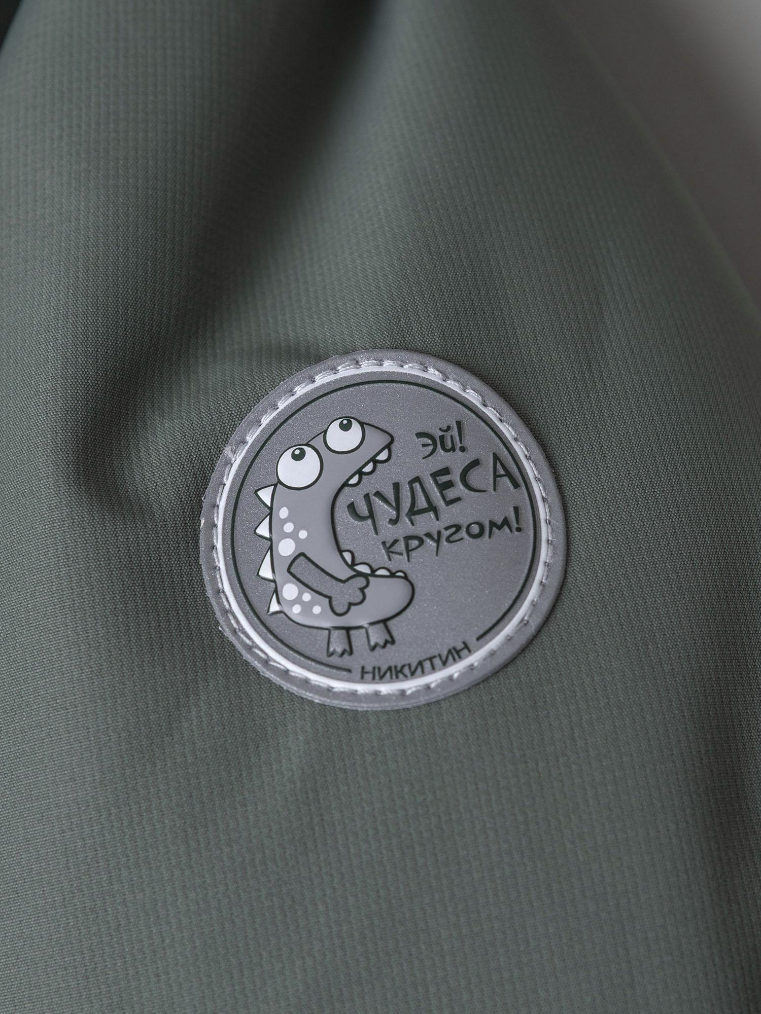 Комбинезон batik 0300-26в-1 - фото 11