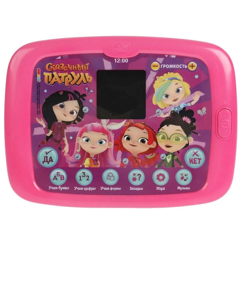 Обучающий планшет Сказочный патруль ТОТОША развивающая игрушка с led-экраном 150 песен звуков - фото 6