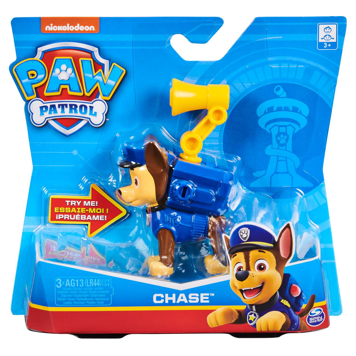 Фигурка Paw Patrol Гончик - фото 2