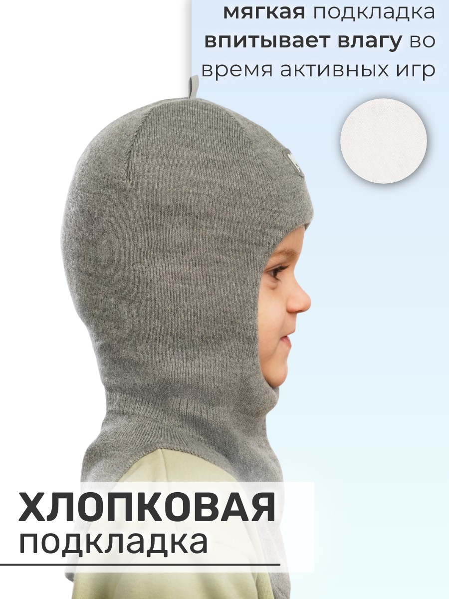 Шлем ПриКиндер Шлем U-W_26291 Светло-серый - фото 8