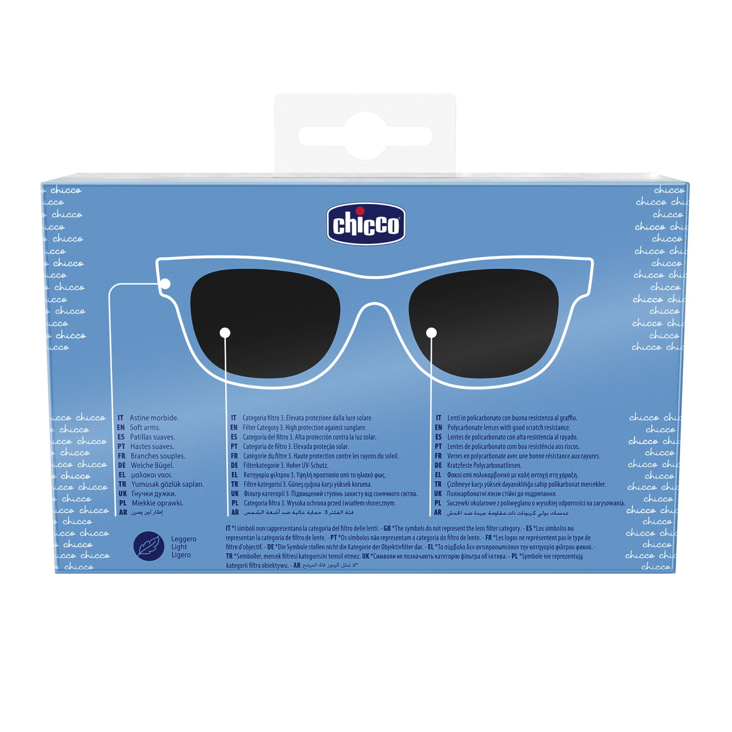 Очки солнцезащитные Chicco 00012433000000 - фото 4