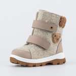 Валенки Котофей