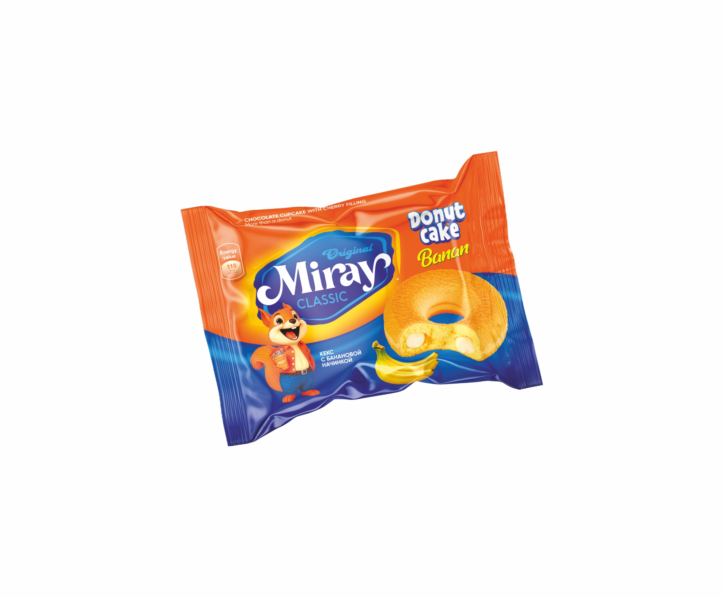 Пирожное Miray донат - фото 1