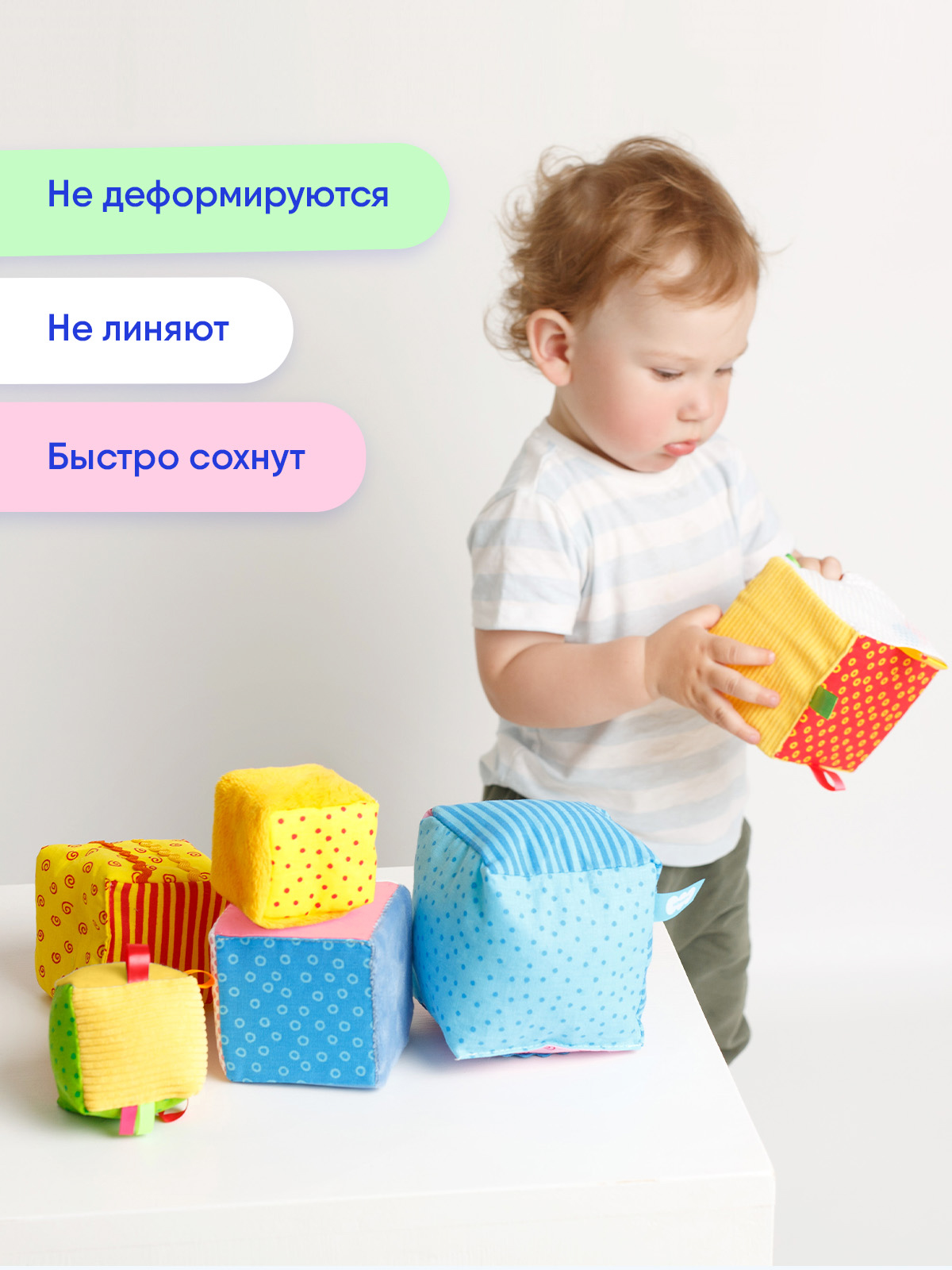 Игрушка Мякиши кубики Умные кубики 6 шт - фото 6