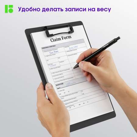Планшет BERLINGO А4