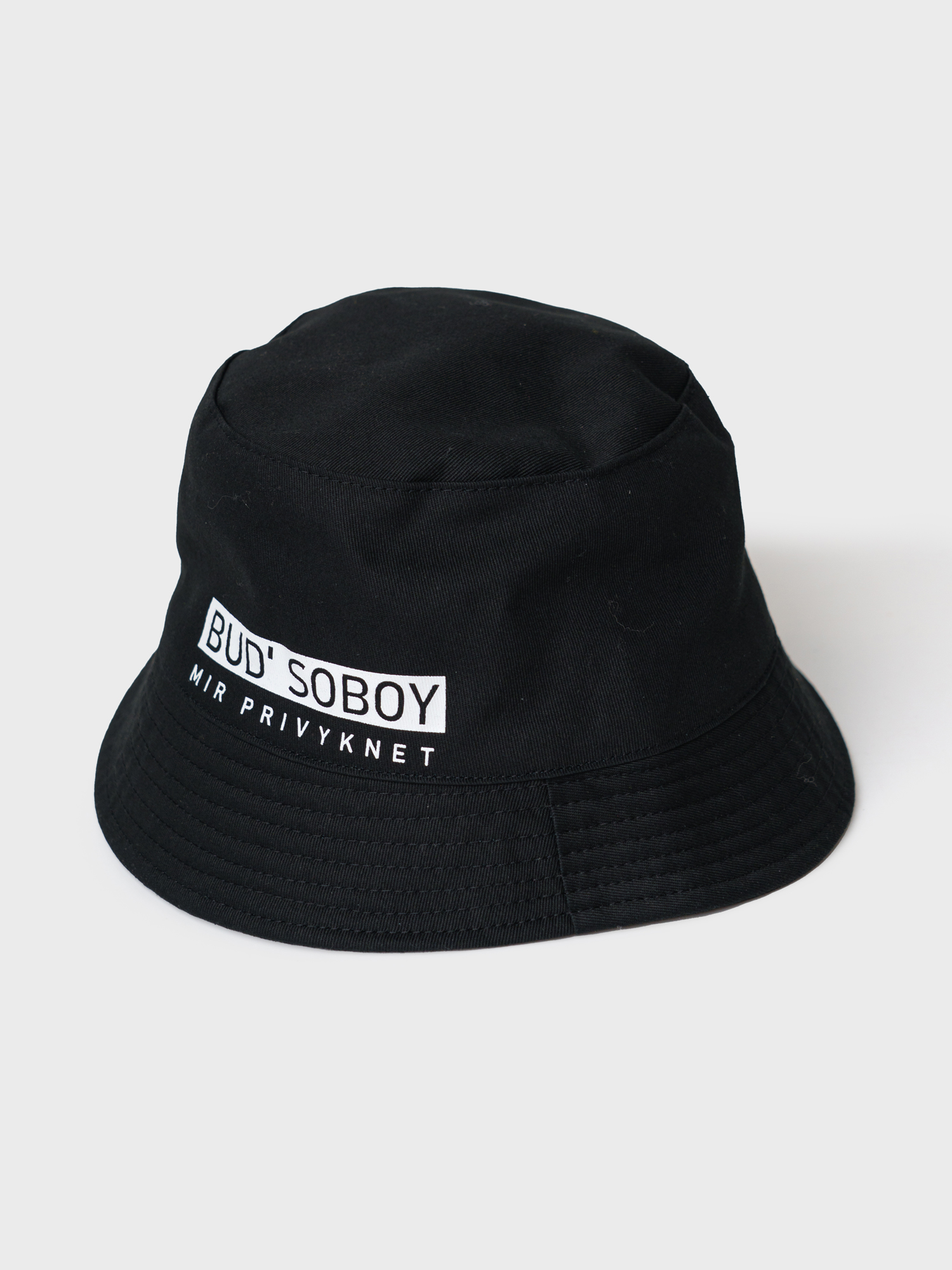 Изображение товара Панама PlayToday Черная хлопковая классика с принтом для подростка