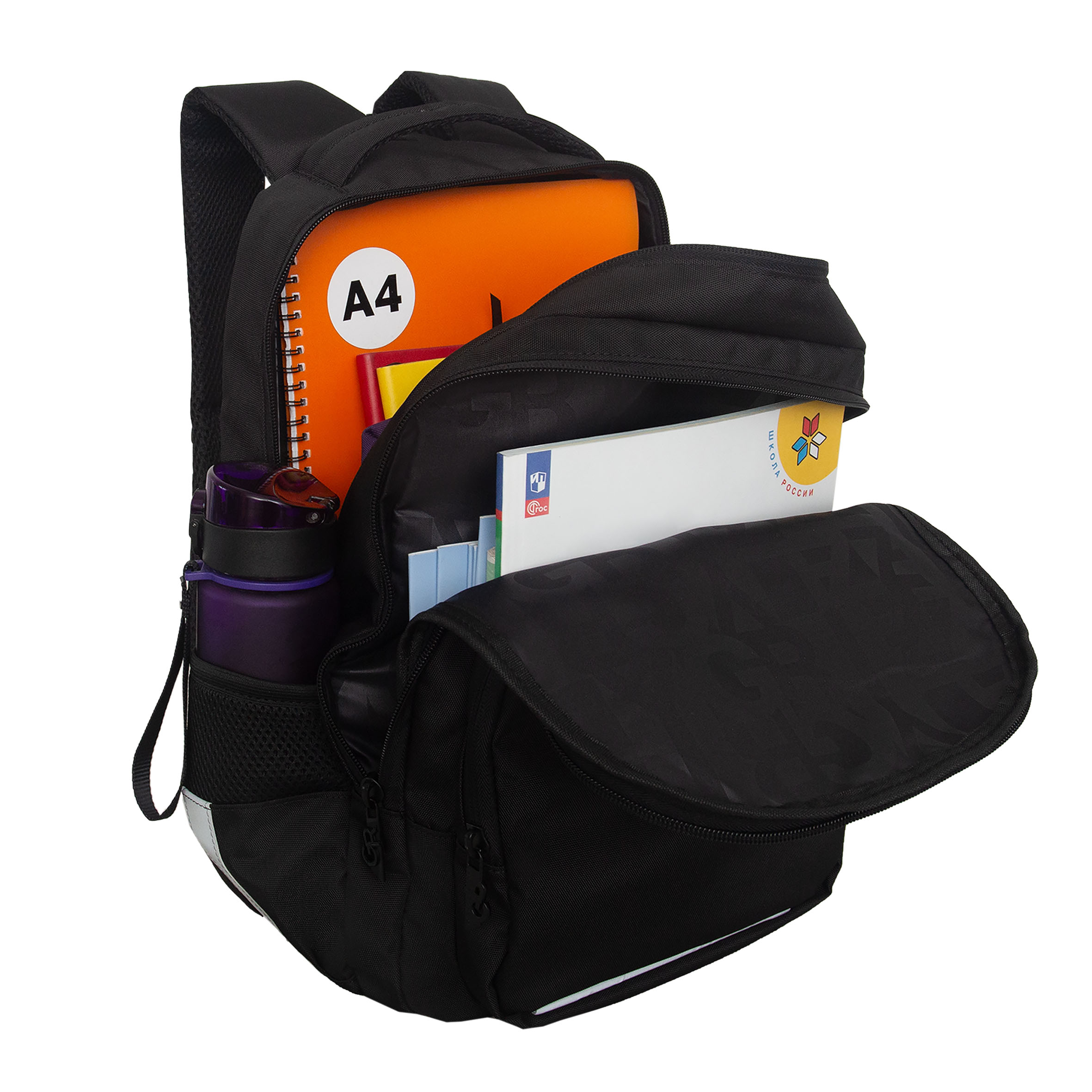 Рюкзак Grizzly для мальчика - фото 5