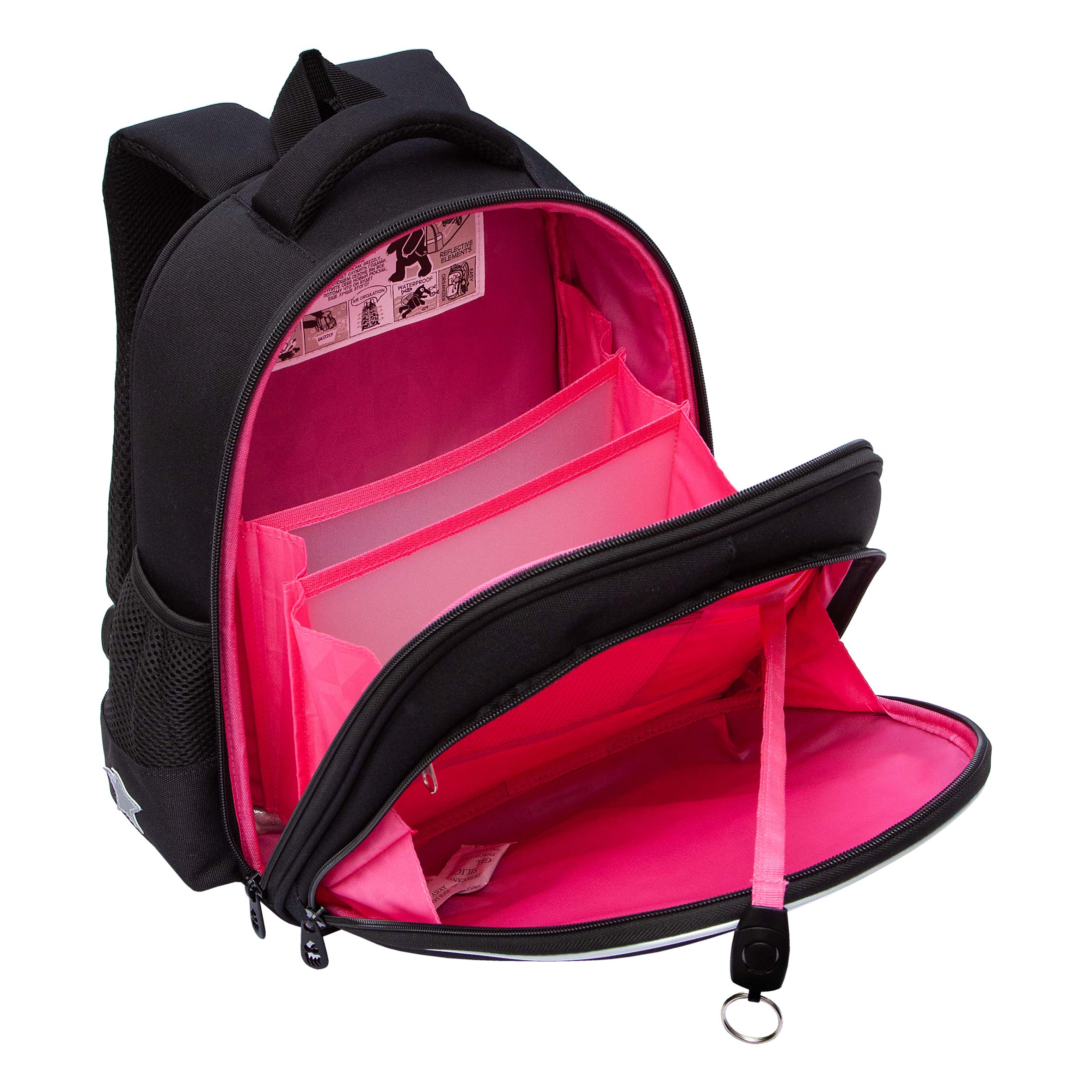 Ранец Grizzly для девочки - фото 4