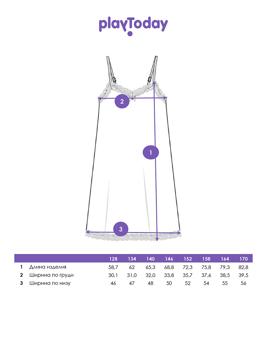Ночная сорочка PlayToday 12621272 - фото 5