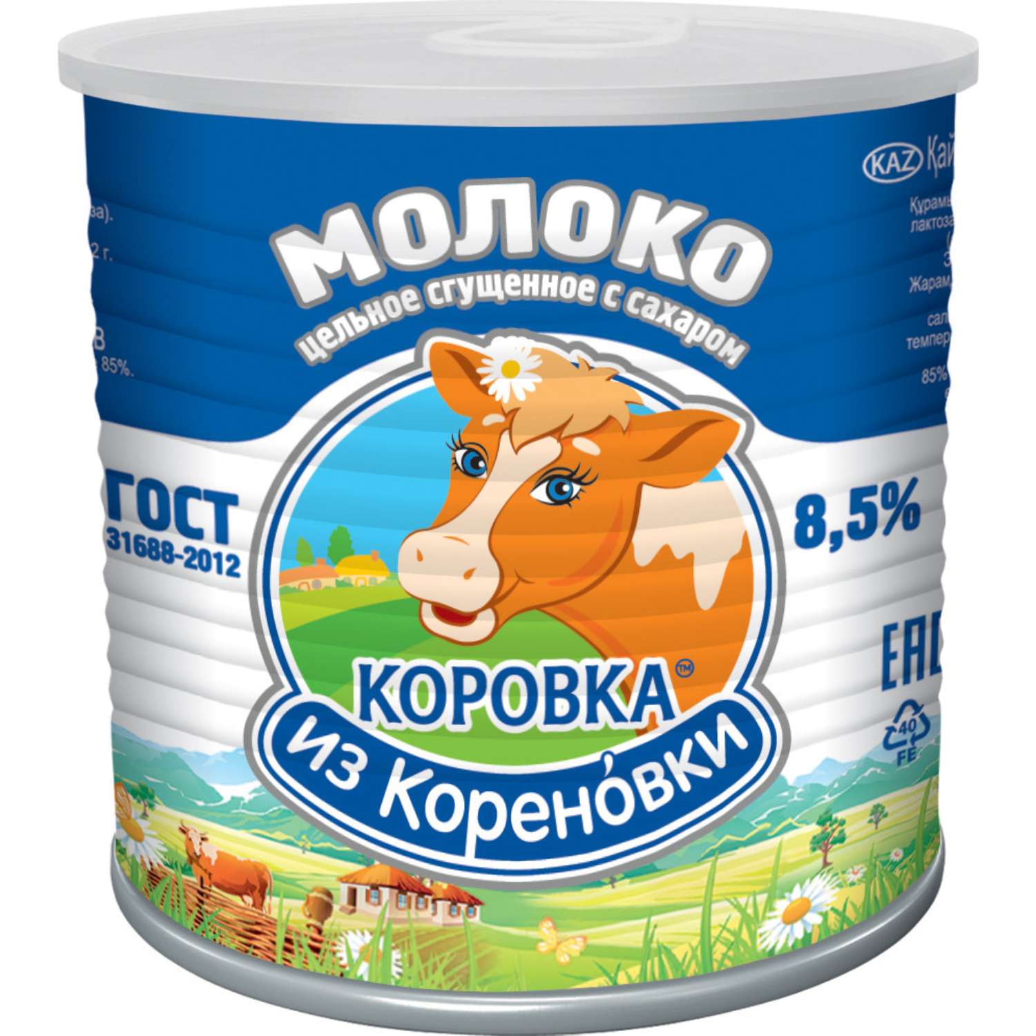 Молоко цельное сгущенное Коровка из Кореновки с сахаром 8.5% 360г - фото 1