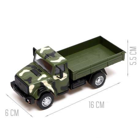 Грузовик Автоград 1:43