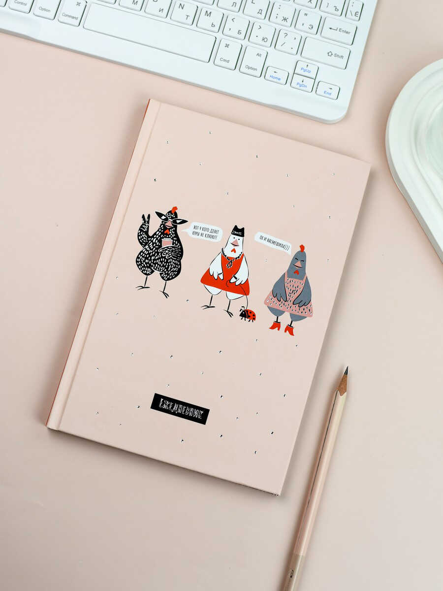 Ежедневник Феникс + 64 лист. - фото 5