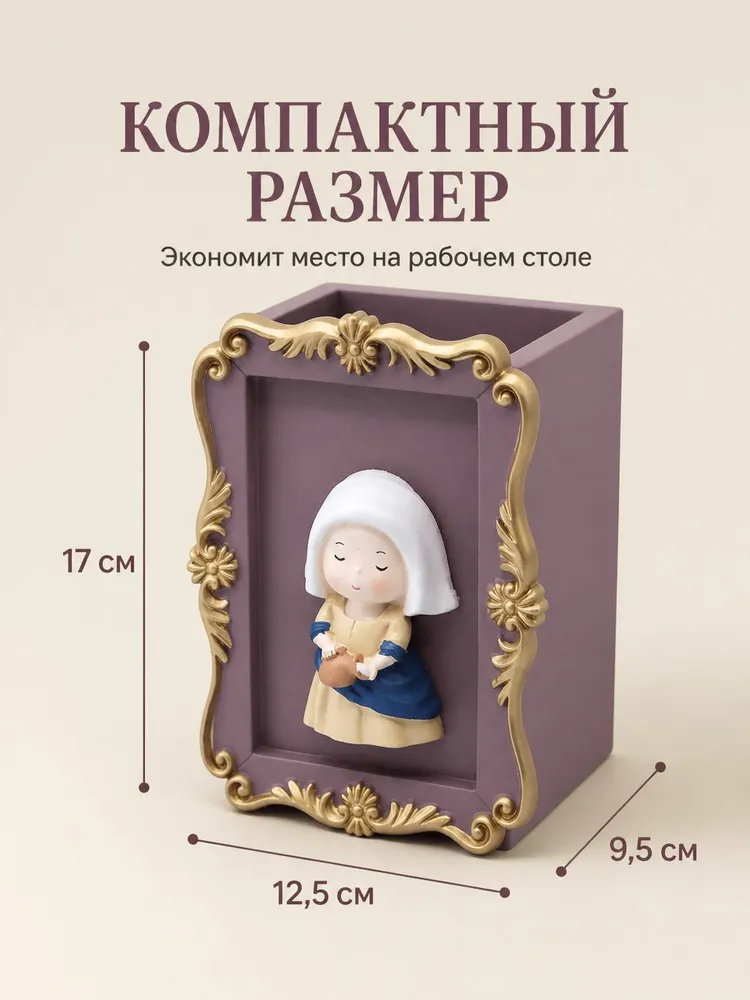 Органайзер настольный iLikeGift - фото 4