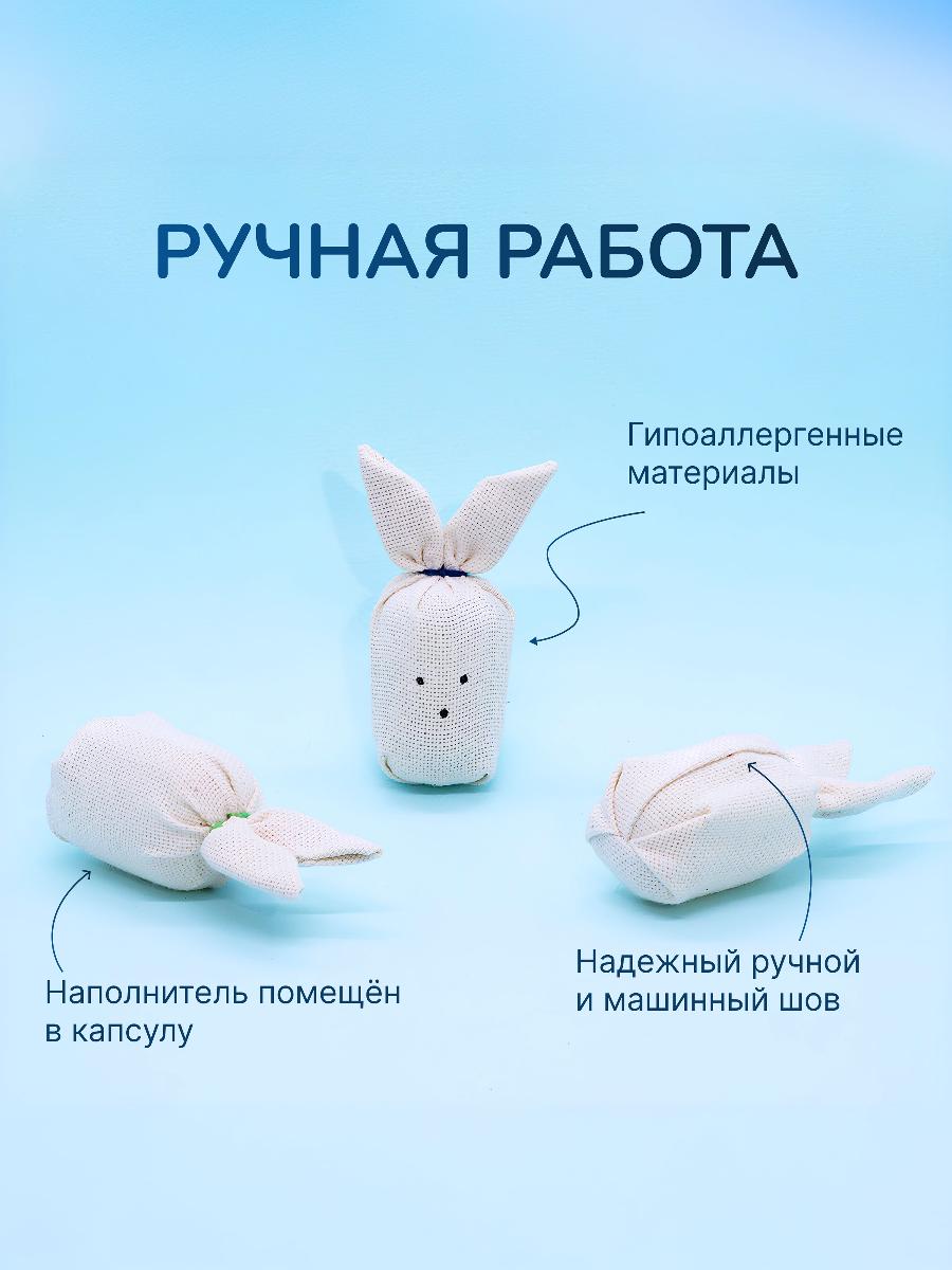 Игрушка Сеньорита Сенсорита шумелки 10шт - фото 8