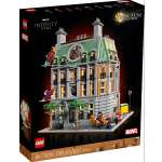 Конструктор LEGO Marvel Super Heroes 76218 2672 дет.