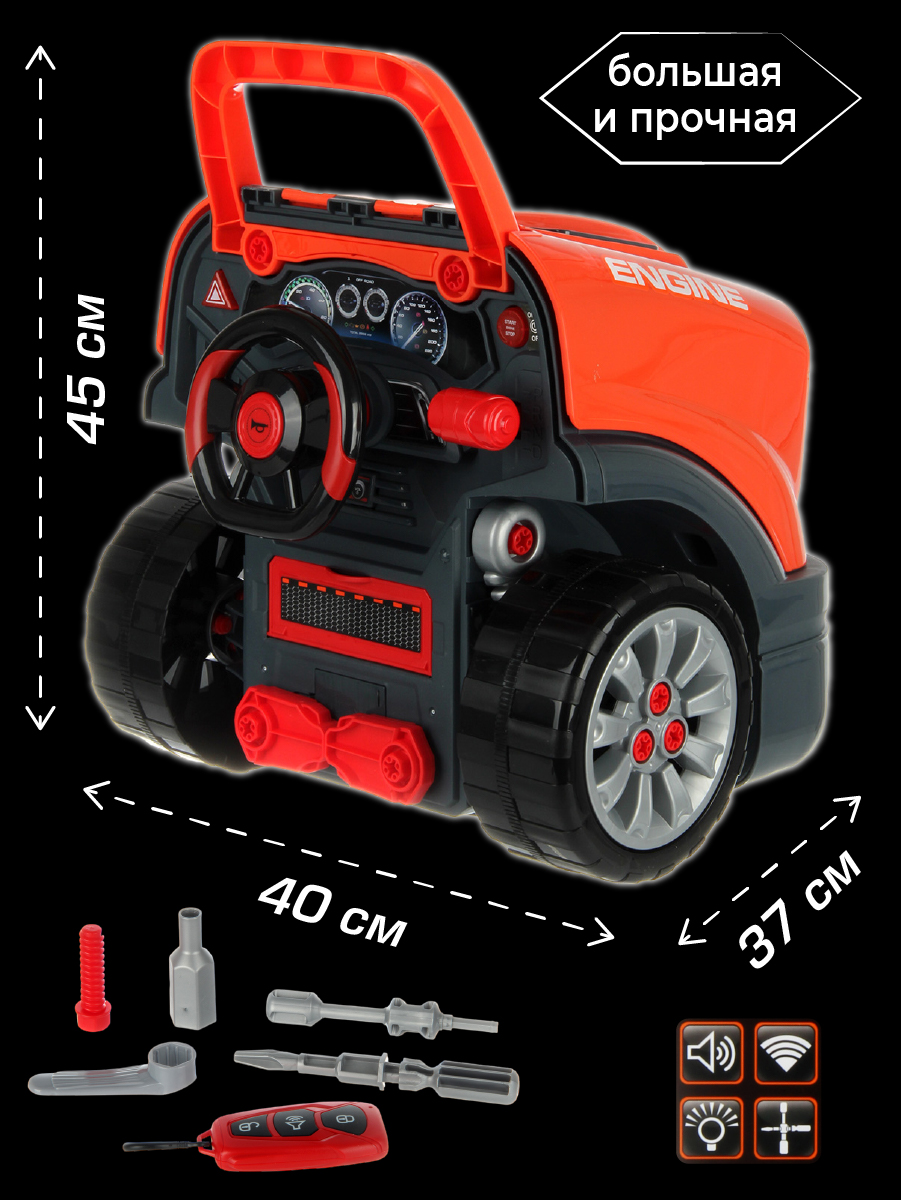 Конструктор Veld Co 61 дет. - фото 6