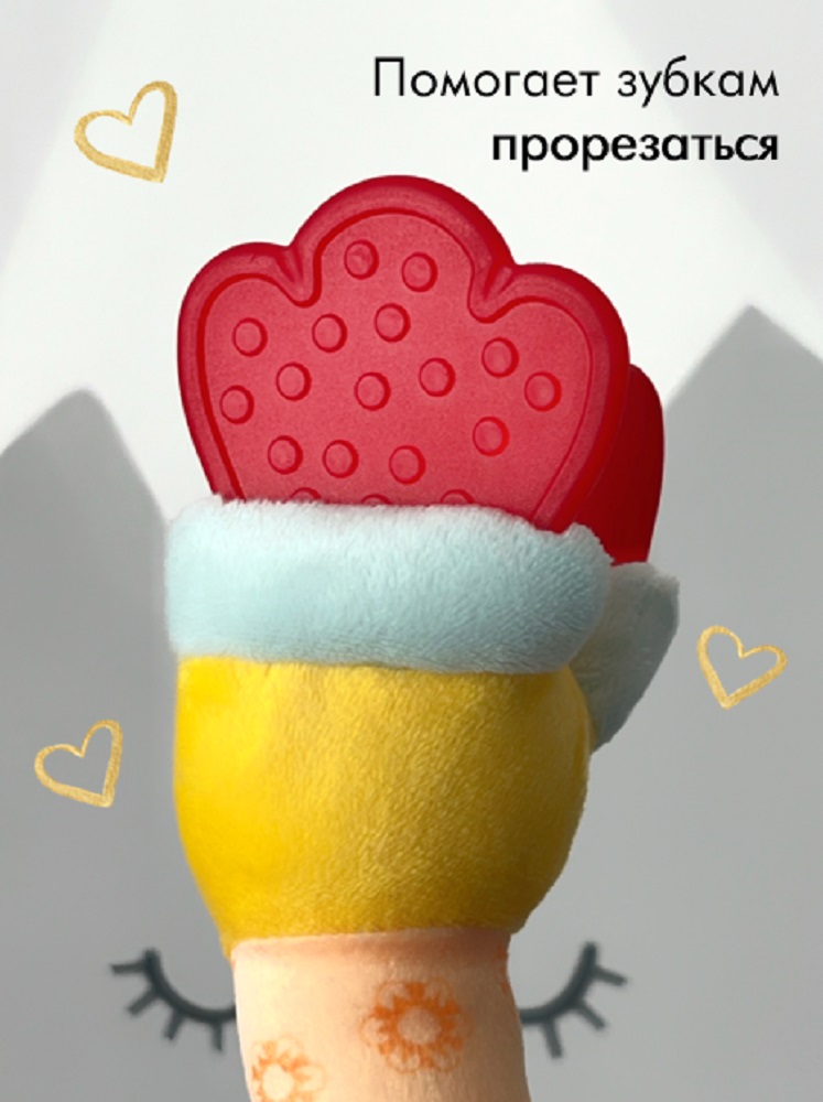 Игрушка VeraKit Жираф - фото 4