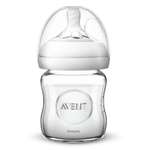 Бутылочка Philips Avent Natural 120 мл