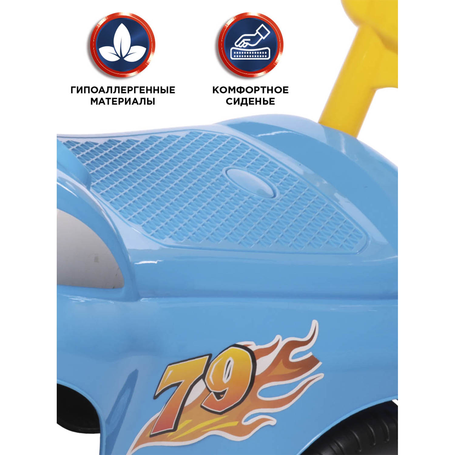 Каталка BabyCare Dreamcar - фото 7