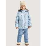 Костюм NIKASTYLE