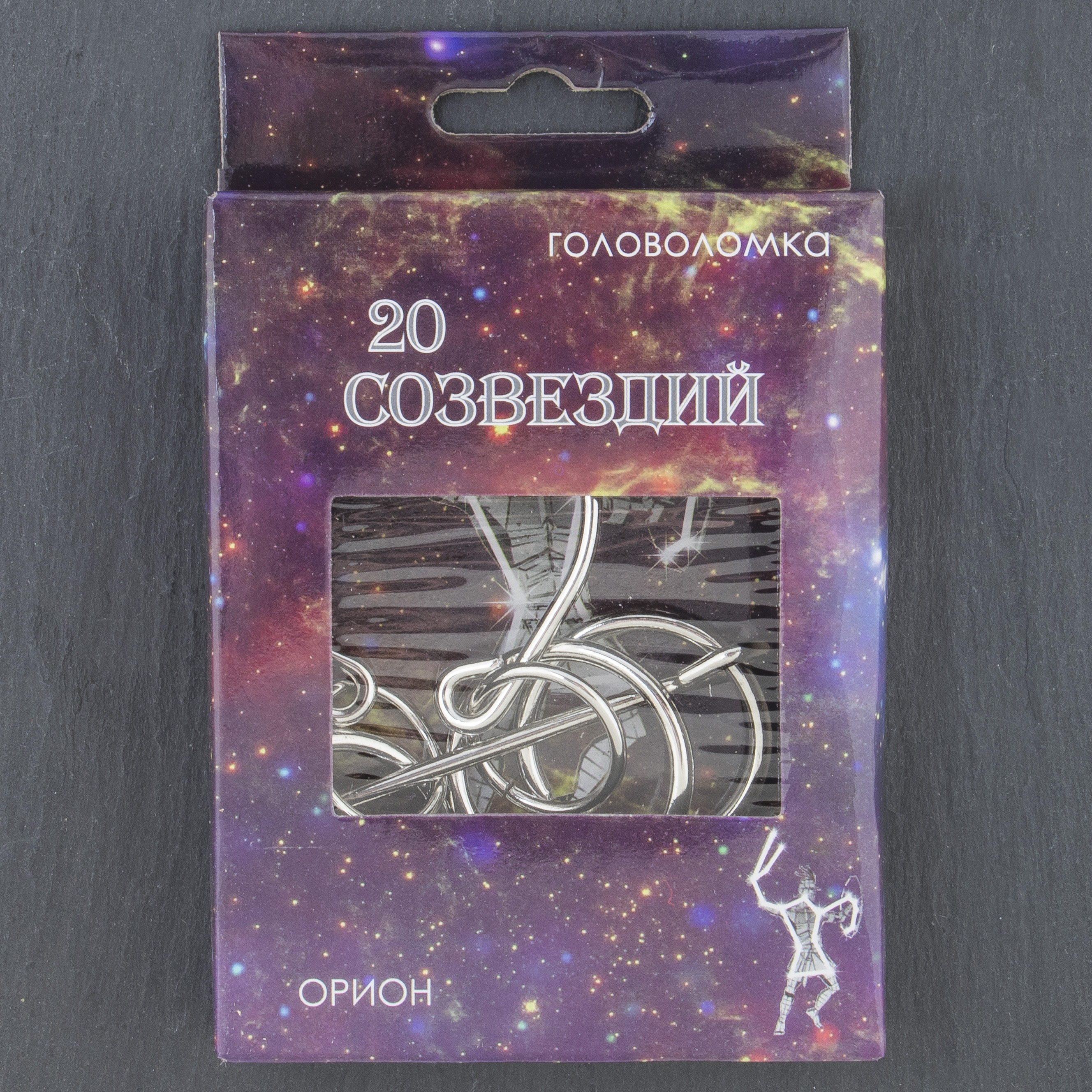 Настольная игра ЭВРИКА Головоломка - фото 5