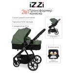 Коляска трансформер iZZi универсальная зеленый