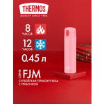 Термокружка для чая 450 мл с трубочкой THERMOS FJM-450 розовая – нержавеющая сталь герметичная тепло/холод 8/12 часов