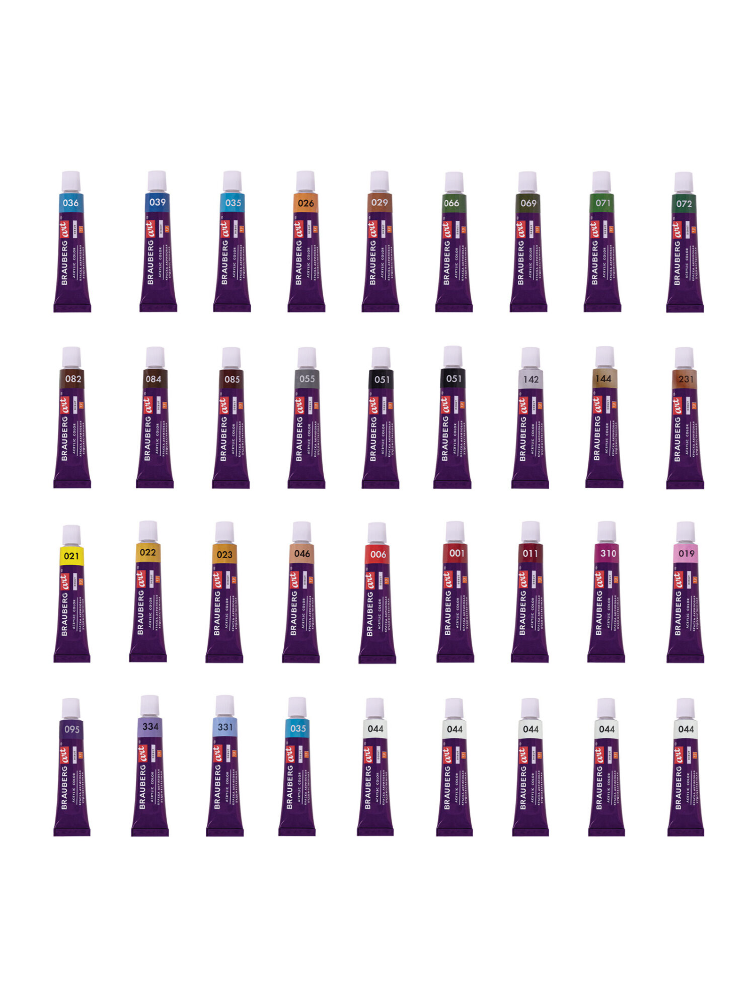Краски акриловые Brauberg 36 цв. - фото 16