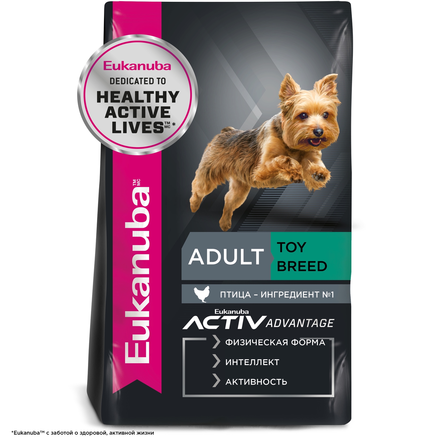 Корм Eukanuba Dog 1.5кг для взрослых собак миниатюрных пород сухой - фото 3