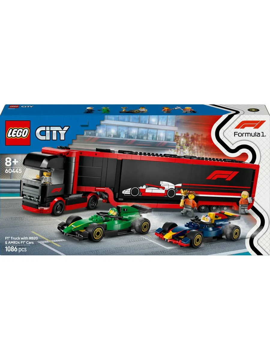 Конструктор LEGO City 1086 дет. - фото 1