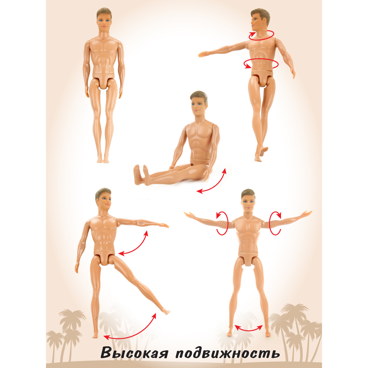 Кукла модельная Veld Co 91548 - фото 3