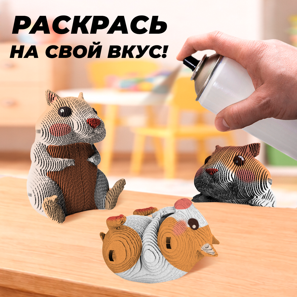 Пазл QBRIX - фото 6