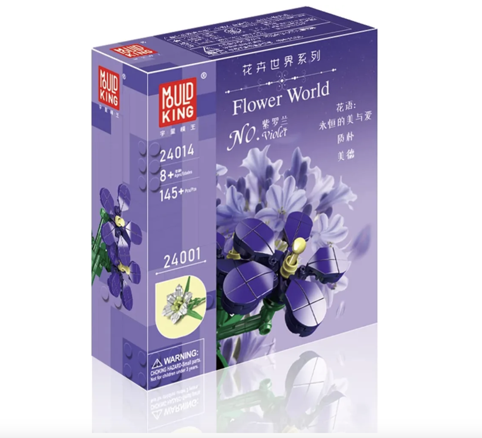 Конструктор Mould King Букет цветов Фиалка блочный - фото 13