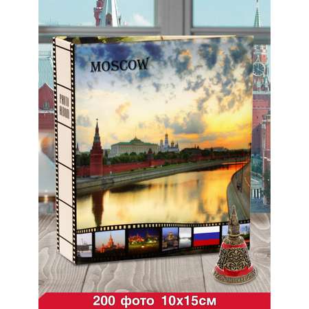 Фотоальбом Veld Co 200 фото 10X15 см